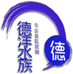 东莞亚克力鱼缸